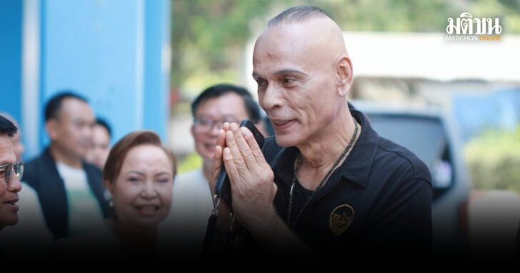 ชาดา-อาการป่วย69