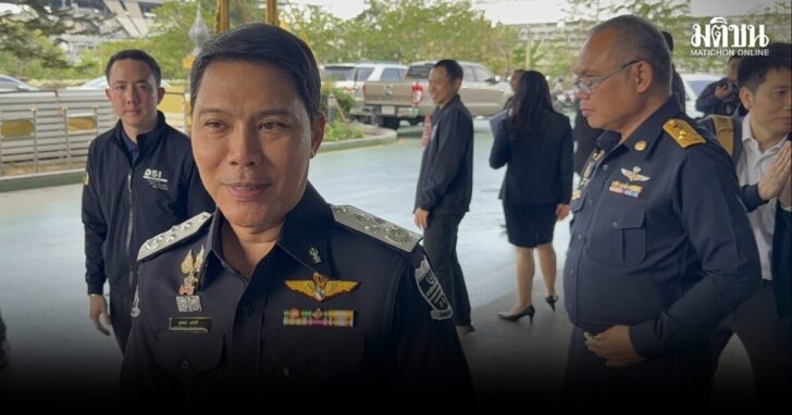 ดีเอสไอ1