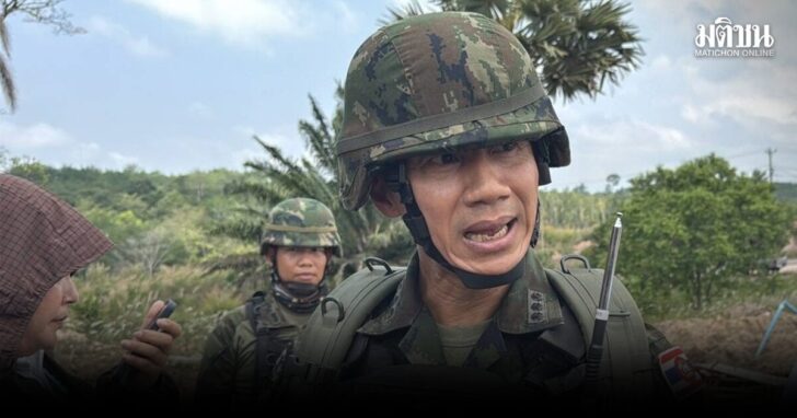 ทร.1