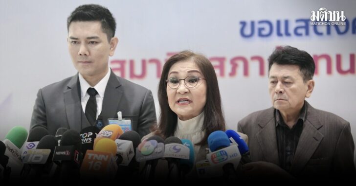 นันทนา1