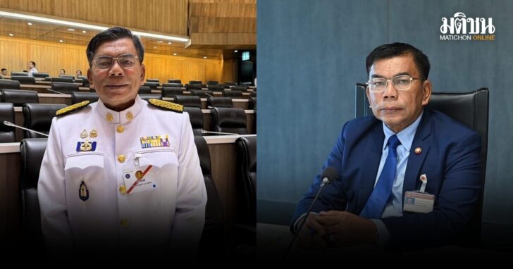 ประวัติ-กมลศักดิ์