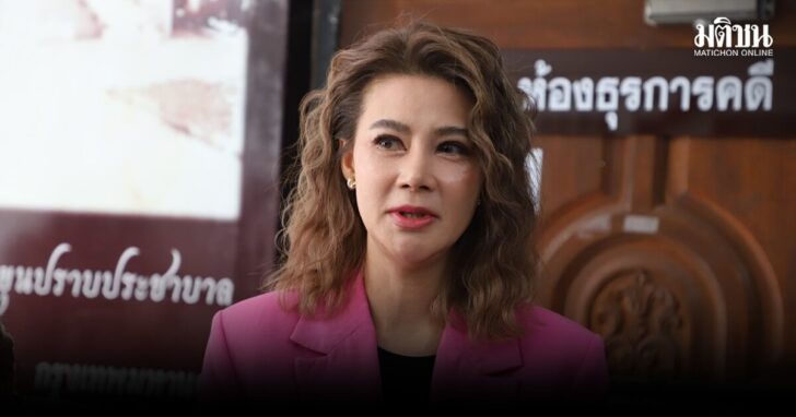ปู01