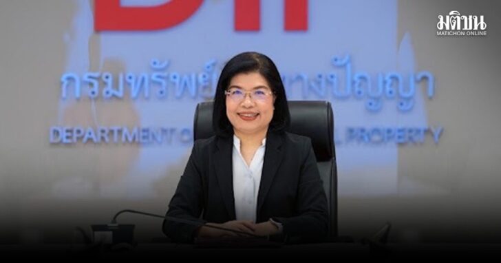 พณ1