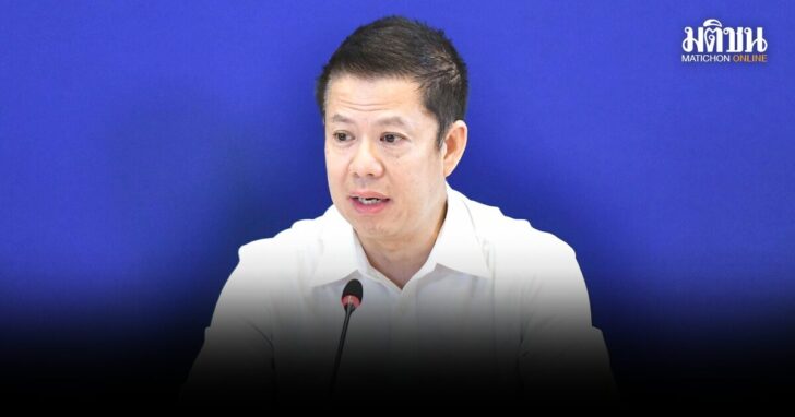 พลังงาน-แจงค่าการกลั่นพุ่ง