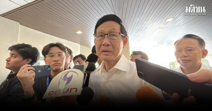 พลังงาน1