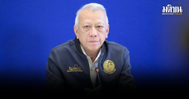 พิพัฒน์-มีน้ำมันให้เติม