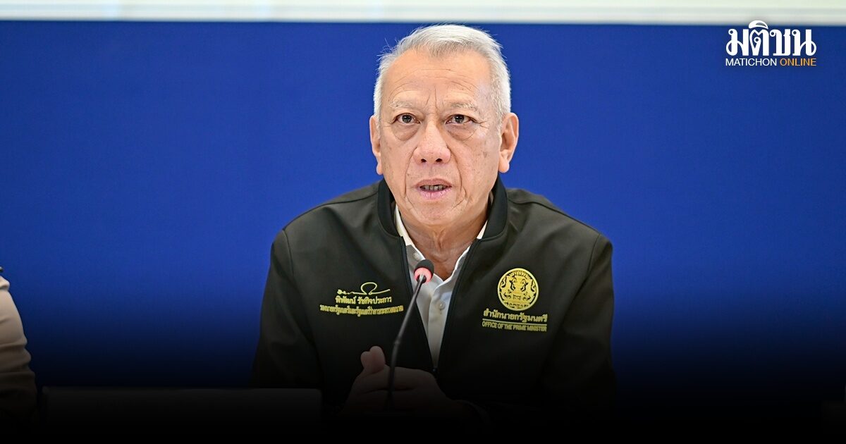 พิพัฒน์ เผยไทยเตรียมเจรจาซื้อน้ำมันดิบรัสเซีย ย้ำตรึงดีเซลถึง 16 มี.ค. ก่อนถกอีกรอบ จ่อขยับราคา