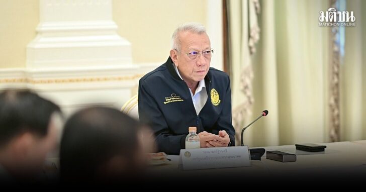 พิพัฒน์1