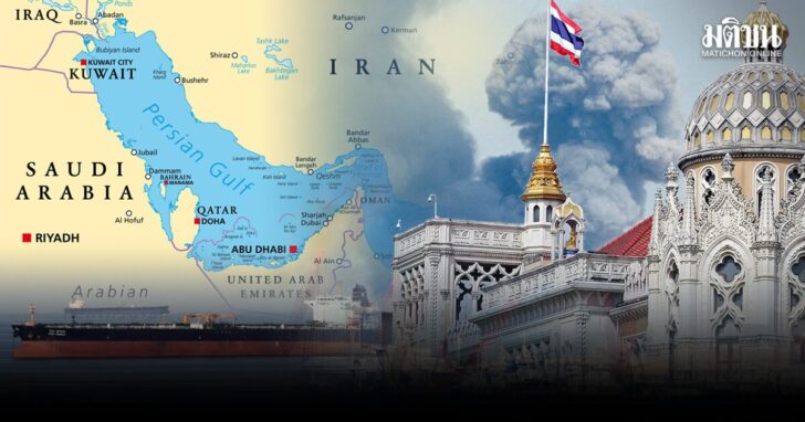 ภป-รับมือยุคสงคราม
