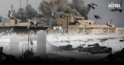 สงครามอิหร่าน ทรัมป์หวังน้ำบ่อหน้า