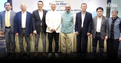 จุดประกาย ‘สันติภาพ’ มนุษยชาติ ‘โพธิคยาวิชชาลัย’ผนึก‘พันธมิตรธรรม’ ‘ปักหมุดธรรมะ’ บนเวทีโลก