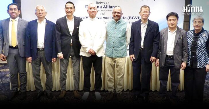 จุดประกาย ‘สันติภาพ’ มนุษยชาติ ‘โพธิคยาวิชชาลัย’ผนึก‘พันธมิตรธรรม’ ‘ปักหมุดธรรมะ’ บนเวทีโลก
