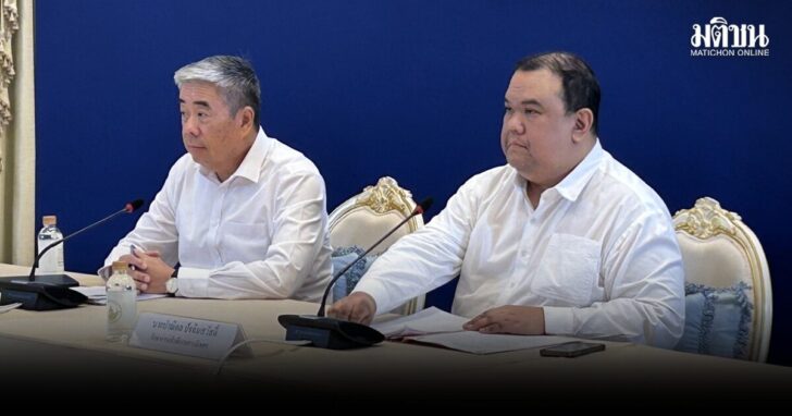 ศบก.1