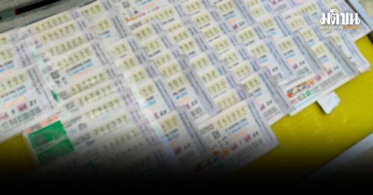 สถิติหวย16มี.ค.ย้อนหลัง10ปี
