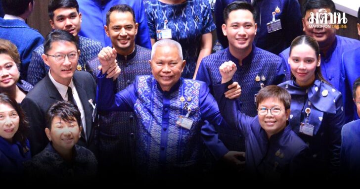สภา-แจงผล3-ครม