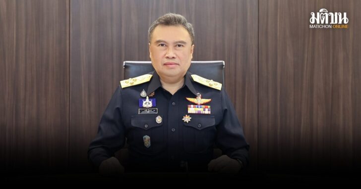 สรรพสามิต -กองทุนน้ำมัน