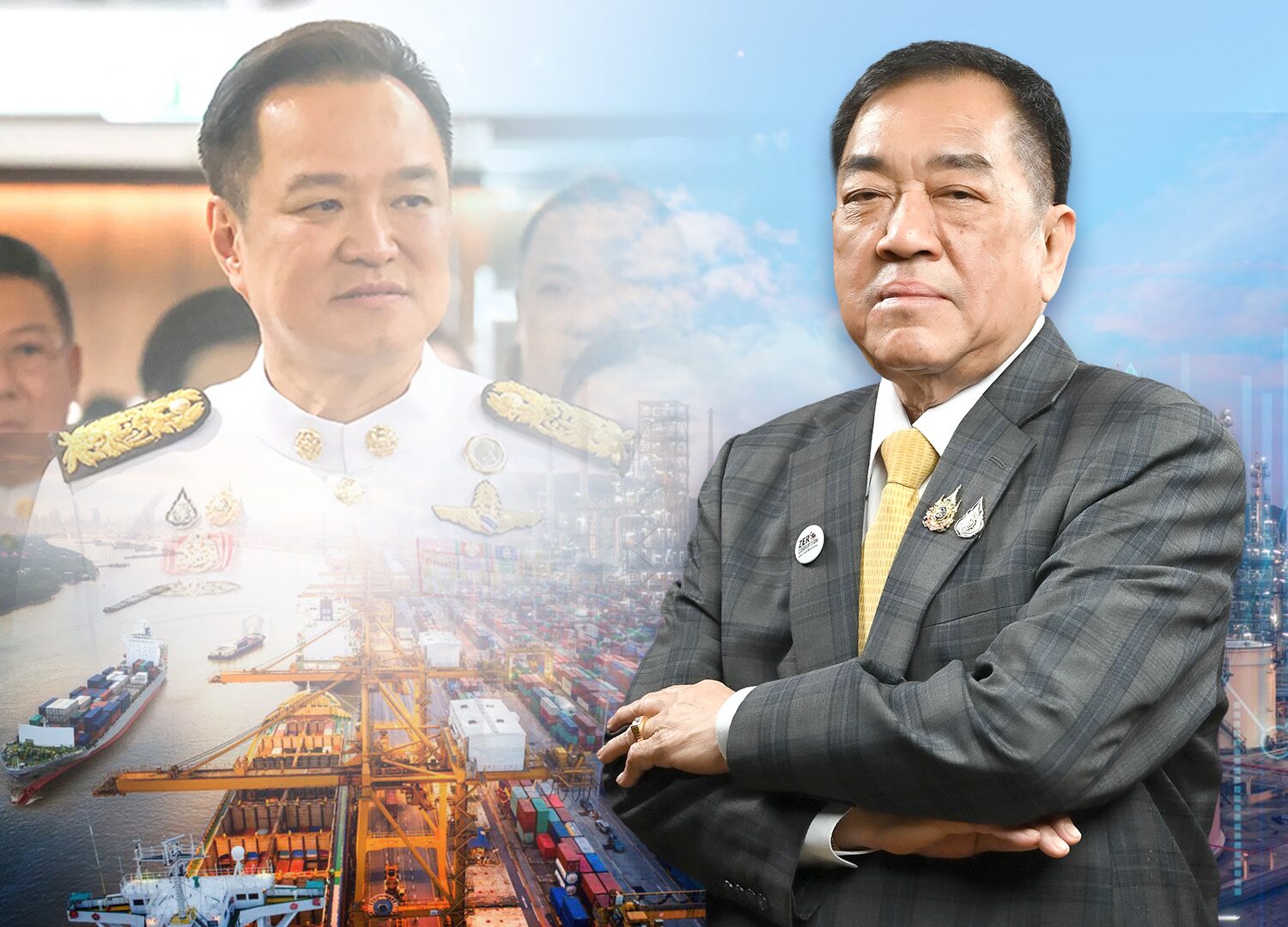 หอค้าไทย