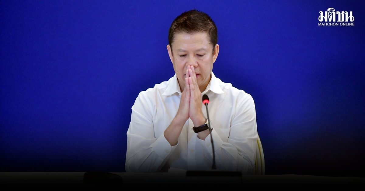 อธิบดีพลังงาน ไหว้ขอโทษ ปชช. ปมนํ้ามันหน้าปั๊มไม่พอ ยันไม่ขาดแคลน แต่ส่งให้จ็อบเบอร์อาจผิดพลาด