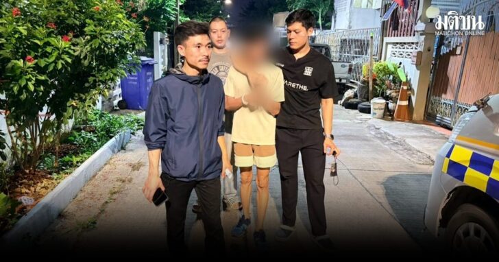 อนาจาร1