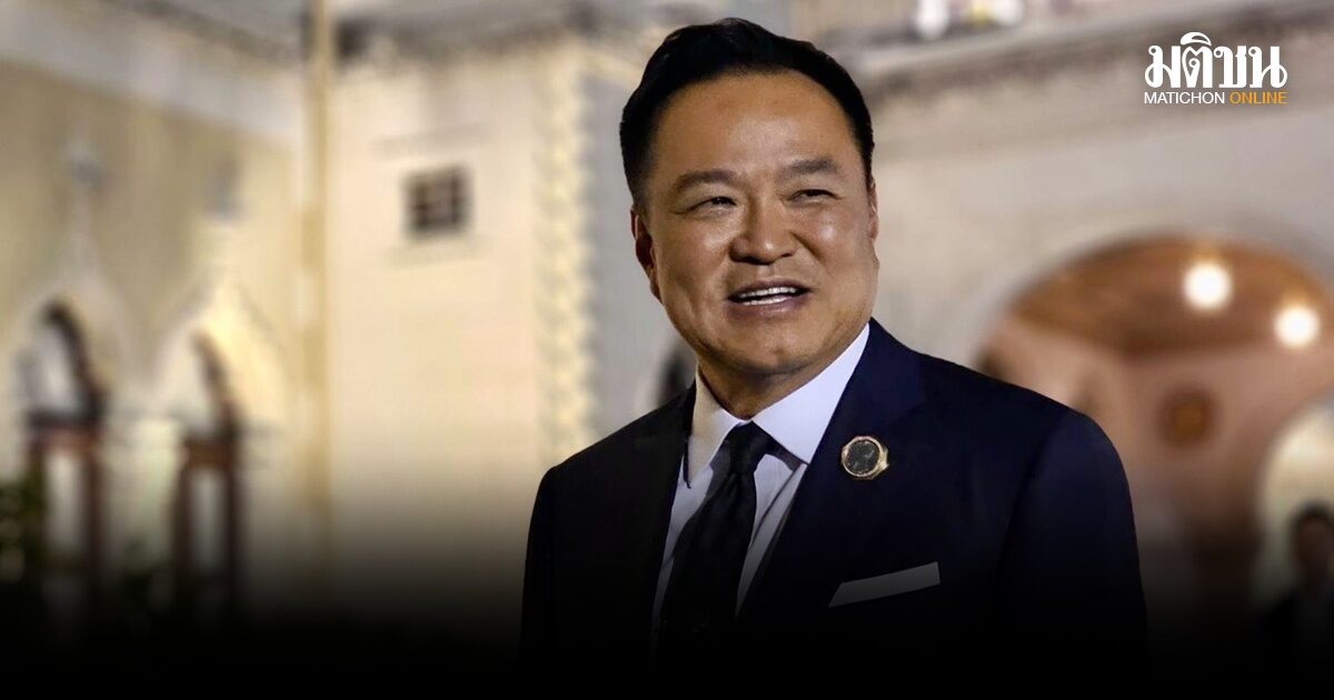 อนุทิน เข้าทำเนียบตอนค่ำ ขออย่าเพิ่งคิด ใครอมน้ำมัน พร้อมไปสภา 9 โมง นัดโหวตนายกฯพรุ่งนี้