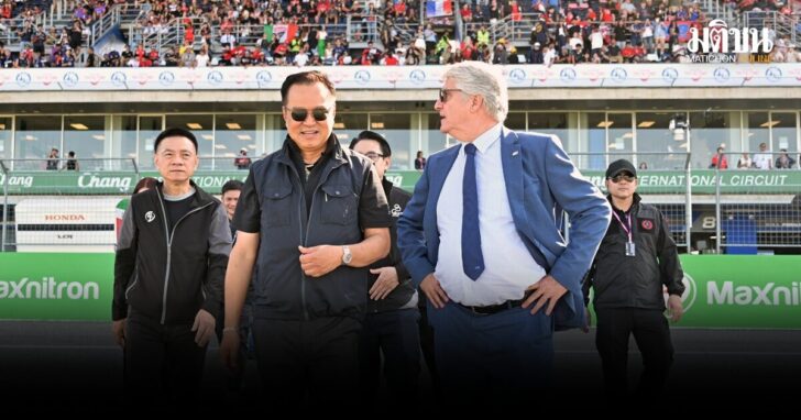 อนุทิน-ปลื้มโมโตจีพี2026
