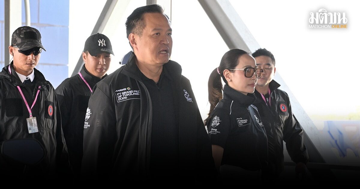 นายกฯ ยันไทยเป็นกลาง เหตุสู้รบตะวันออกกลาง สั่ง 6 กระทรวง ออกมาตรการลดผลกระทบศก.-มั่นคง