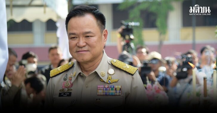 อนุทิน01