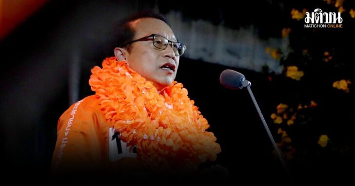 อนุสรณ์-สงครามป่วนเศรษฐกิจโลก
