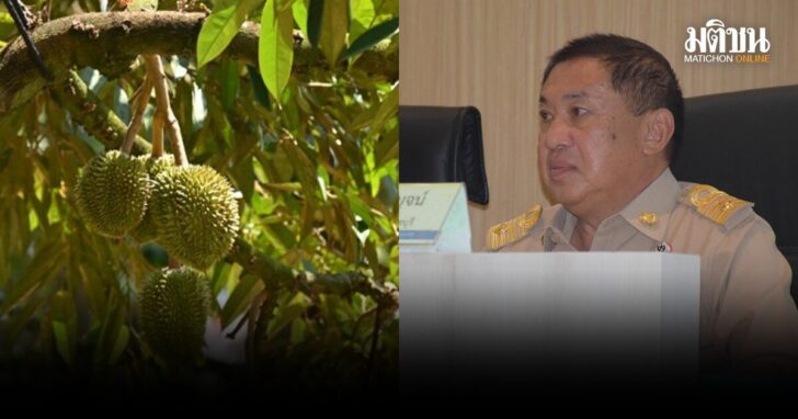 อบจ.จันทบุรี-เบรกโปรเจ็กต์ไม่ด่วน