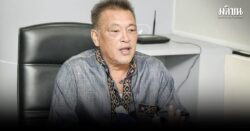 กลัวนอนบนถนน