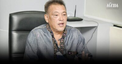 กลัวนอนบนถนน