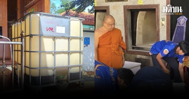เผาศพผู้ยากไร้-เหลือน้ำมัน200ลิตร