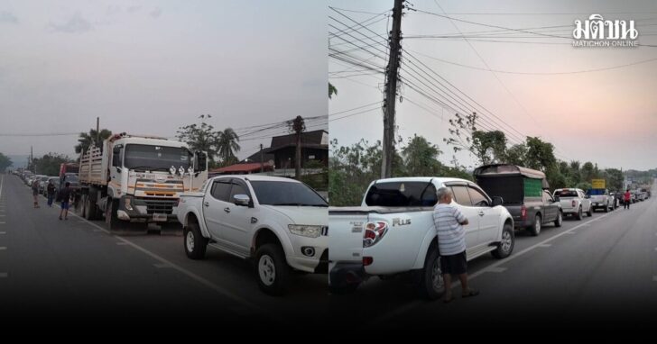 เลย03