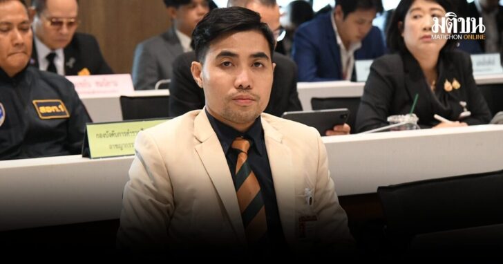 โตโต้-คำพิพากษา112-อุบล