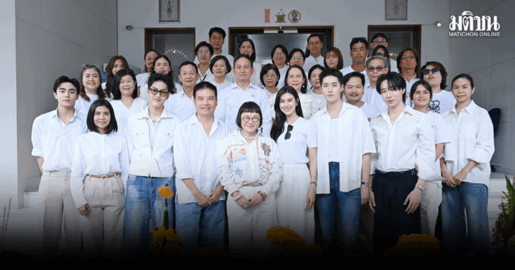 _ไม่มีเส้น_ พิกโพส ขาวดำ 1200x630