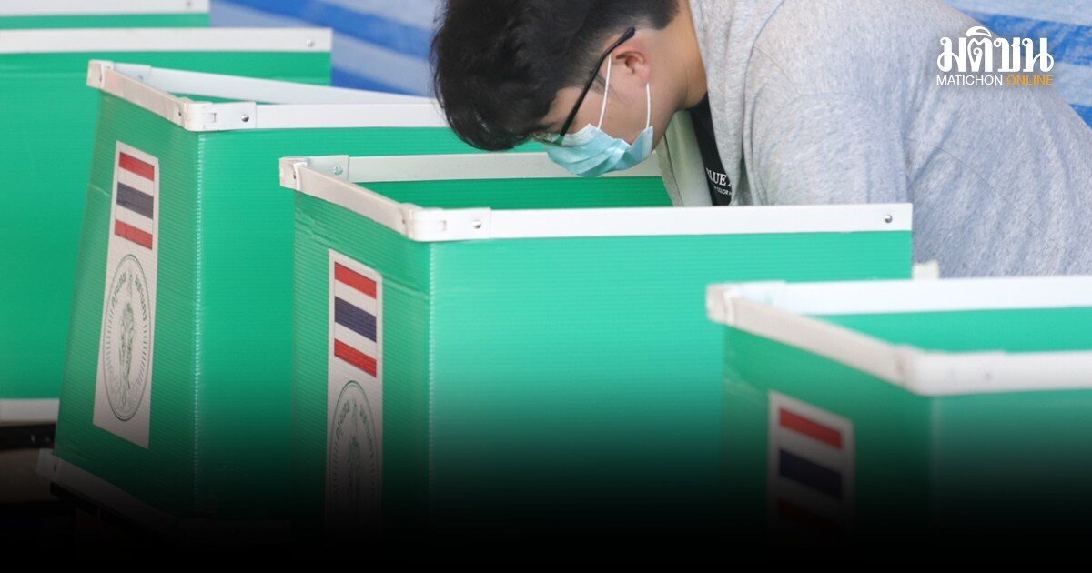 กกต.เตือนผู้จะสมัครผู้ว่าฯกทม. ส.ก. เมืองพัทยา ระวังทำผิดกม. ช่วงสงกรานต์ งดจัดเลี้ยง ฝ่าฝืนมีโทษ