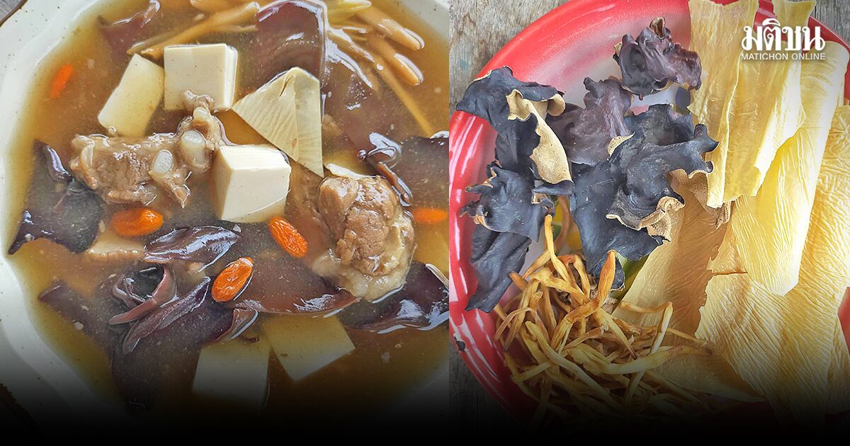 ซุปเต้าหู้น้ำแดง สูตรคลายร้อน