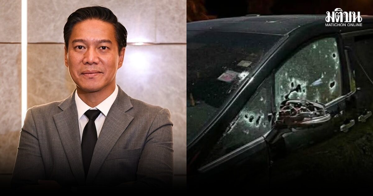 กัณวีร์ จี้ นายกฯ ล่าตัวผู้บงการยิง สส.กมลศักดิ์ สร้างเชื่อมั่น รัฐไม่หนุนอาชญากรรมร้ายแรง