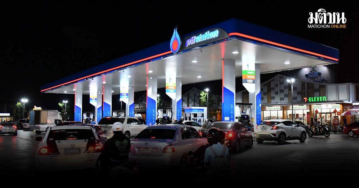 ด่วน! ปตท. บางจาก ขึ้นราคาน้ำมัน ดีเซลขึ้น 3.50 บาท เป็นลิตรละ 44.24 เบนซิน 51.84 บาท