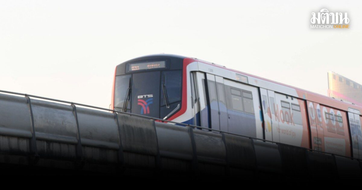 คมนาคม ลุยรถไฟฟ้า 40 บาทตลอดวัน ประชาพิจารณ์ก.ย. แจงปมซื้อสัมปทาน หวังคุมค่าตั๋ว จ้างเดินรถ