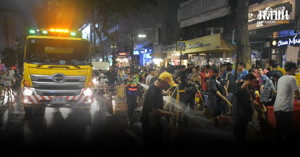 บางรัก เคลียร์อย่างไว หลังจบสงกรานต์สีลม 2569 วันแรก ทำความสะอาด-คืนผิวจราจรแล้ว