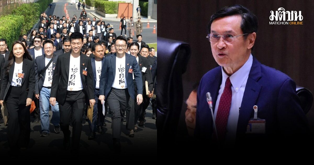 จาตุรนต์ กังขา ป.ป.ช.ก้าวล่วงกระบวนการนิติบัญญัติ คดี 44 ส.ส. หวั่นกระทบเสนอร่างกม.