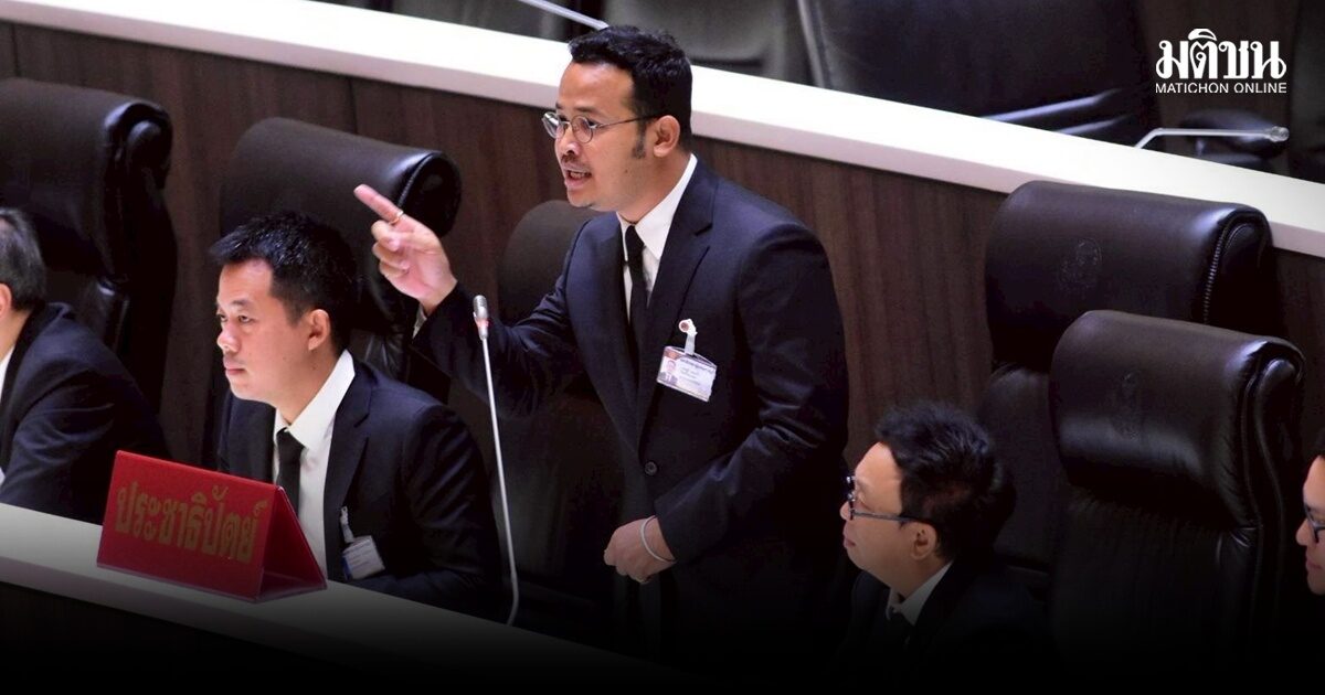 จูรี ทวงกลางสภา เงินเยียวยาน้ำท่วมหาดใหญ่ ผ่านมา 5 เดือนยังไม่ได้รับเลย จี้นายกฯ สั่งการด่วน