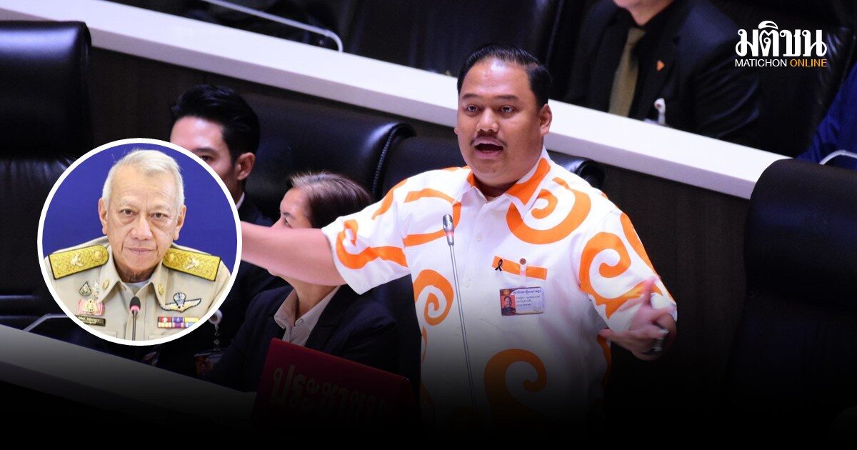 ณัฐชา จี้พิพัฒน์รีบแจง เอี่ยวเสี่ยตือ ตุนน้ำมันหรือไม่ ระวังปชช.เข้าใจผิด คนล่าไอ้โม่ง-ไอ้โม่ง คนเดียวกัน