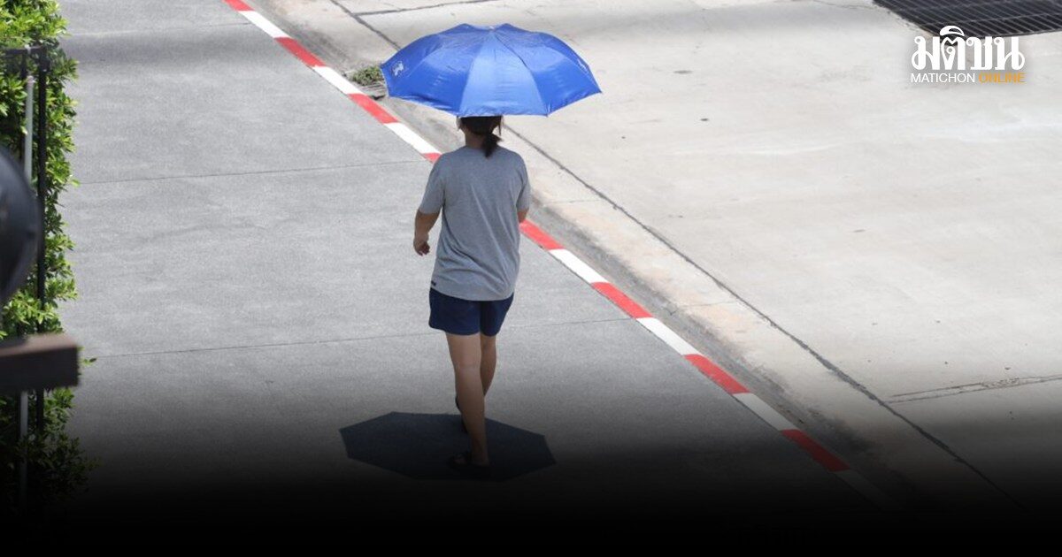 วันนี้แล้ว ดวงอาทิตย์ตั้งฉากกรุงเทพฯ ครั้งแรกปี’69 เวลา 12.16 น. อยู่กลางแจ้งเสมือนไร้เงา