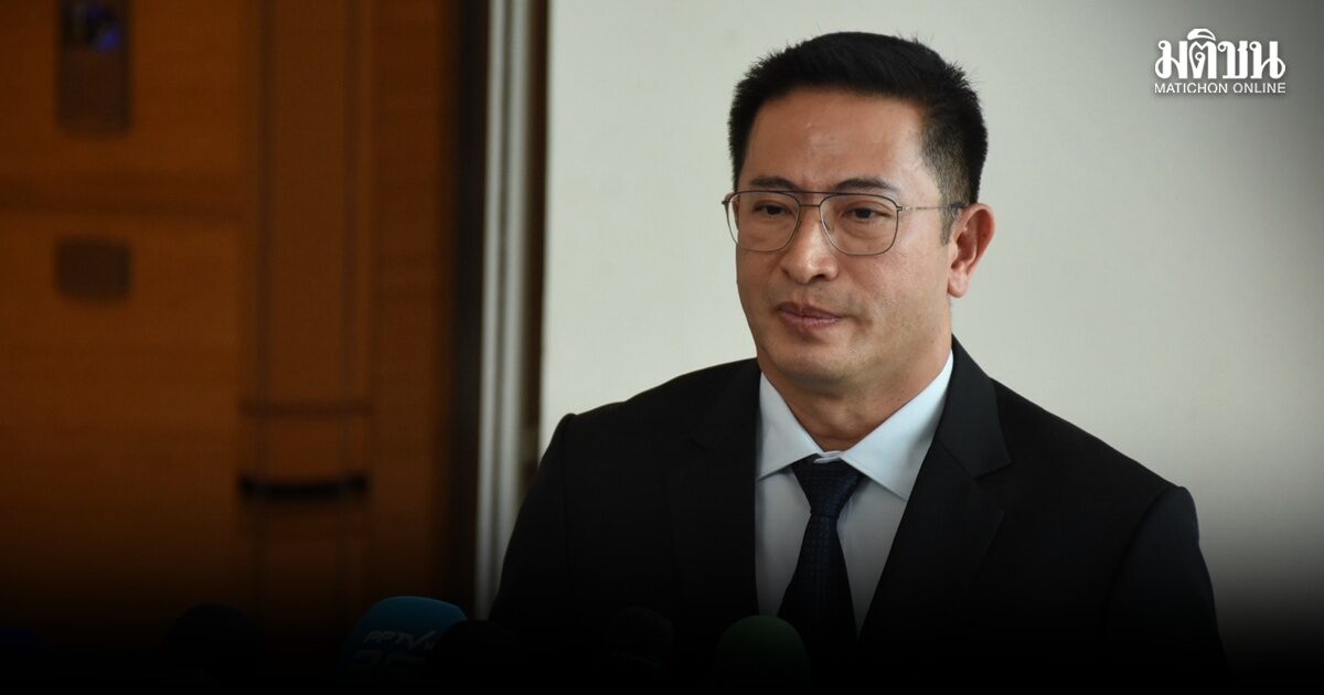 พ.ต.อ.ภาคภูมิ ยื่นสภาทนาย ตรวจสอบมรรยาท ทนายบิ๊กโจ๊ก ชี้ เสียงในคลิป เป็นการสร้างพยานหลักฐานเท็จ