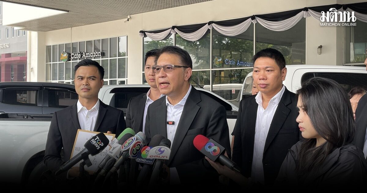 ทนาย พระคึกฤทธิ์ หอบคำพิพากษาศาลเยอรมัน ยื่น บิ๊กเต่า ชี้ สั่งปรับ สีกายุ พร้อมพวก 8 ล้านบาท