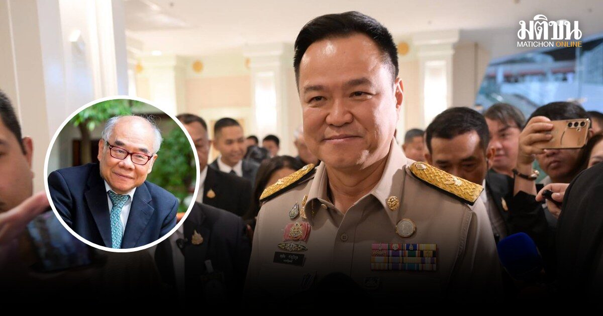 นักวิชาการ จี้รัฐรักษาวินัยการเงิน ย้ำขยายเพดานหนี้สาธารณะ ต้องเป็น ‘ทางเลือกสุดท้าย’ เท่านั้น