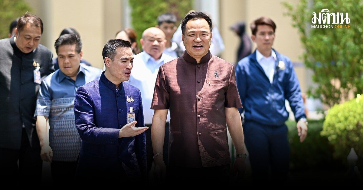 นายกฯ ตั้งบอร์ดนโยบายเศรษฐกิจ ขับเคลื่อนนโยบายรัฐ รับมือผลกระทบตะวันออกกลาง