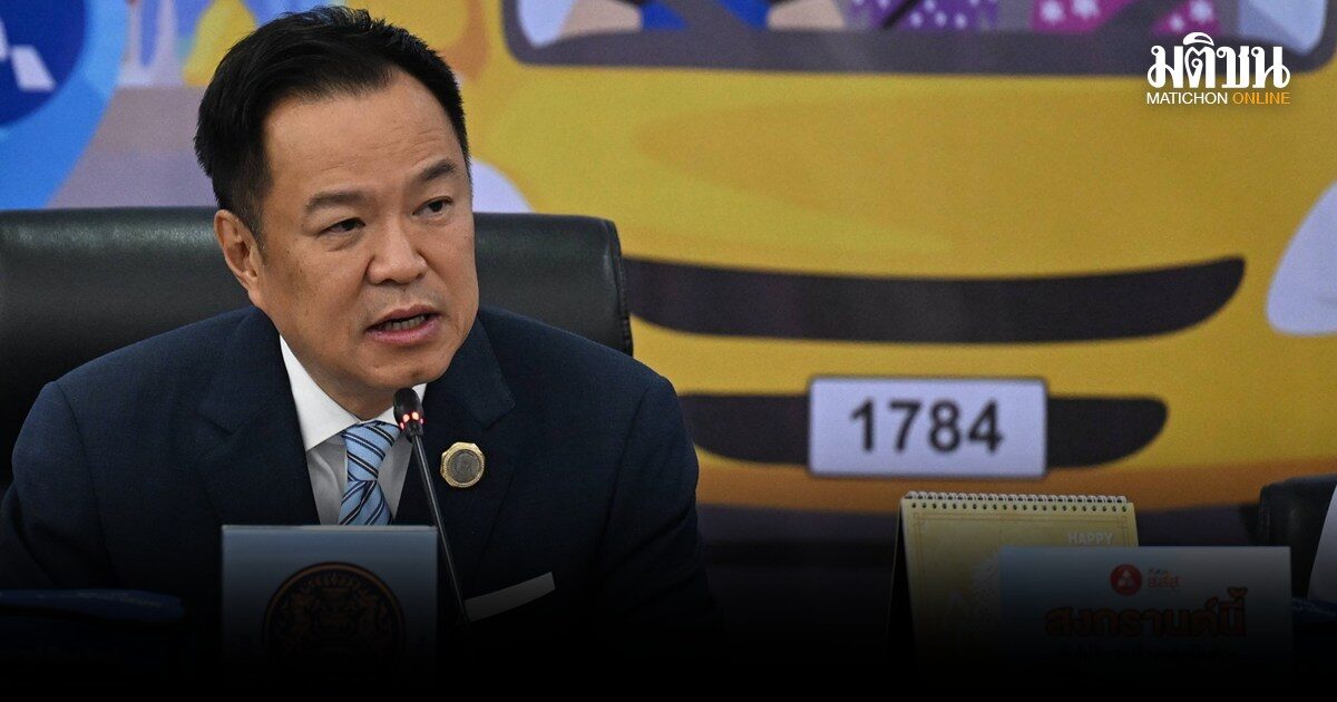 อนุทิน เปิดศูนย์ศปถ.สงกรานต์ เข้มกฎจราจร ขันน็อตผู้ว่าฯลดอุบัติเหตุ-เสียชีวิต